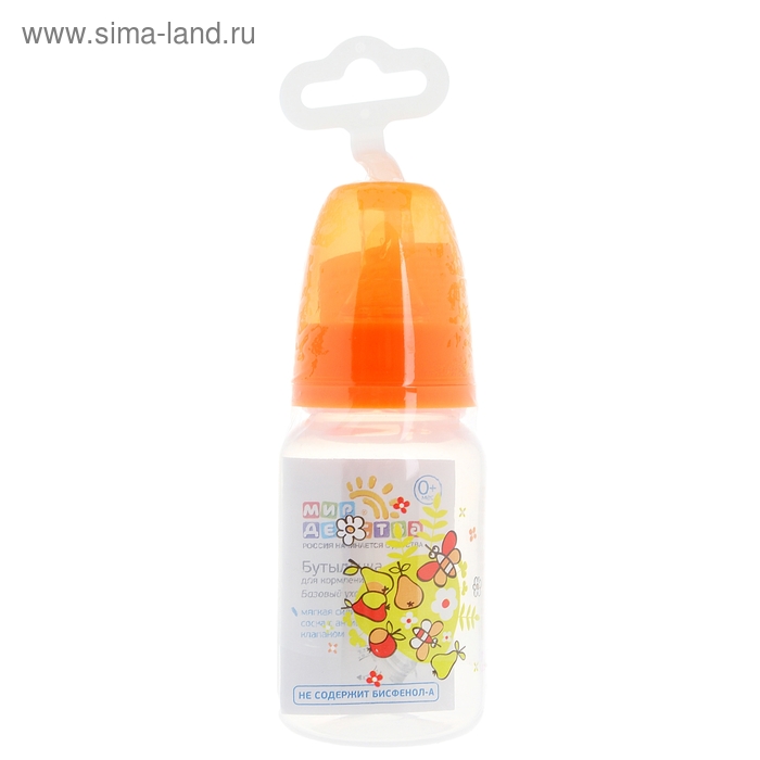 Бутылочка для кормления, силиконовая соска с антивакуумным клапаном, 125 мл, от 0 мес., цвета МИКС