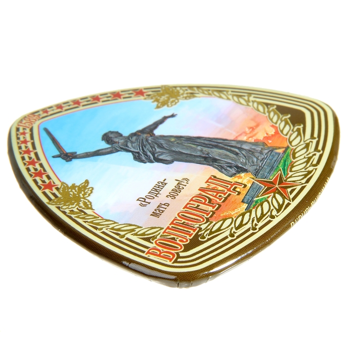 Магнит закатной треугольный «Волгоград. Родина-мать зовет!»