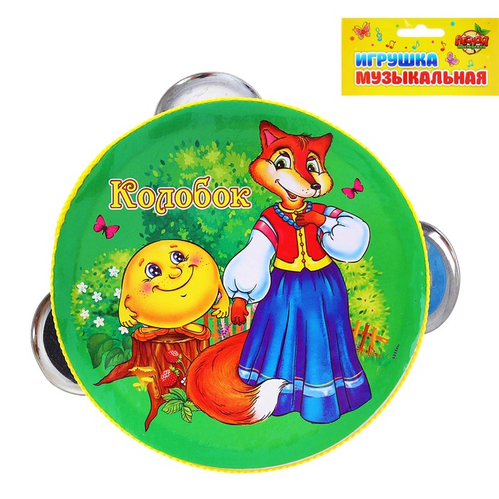 Бубен "Колобок"