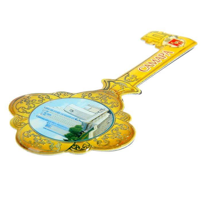 Магнит в форме ключа «Самара»