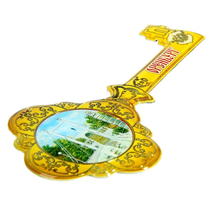 Магнит в форме ключа "Оренбург"