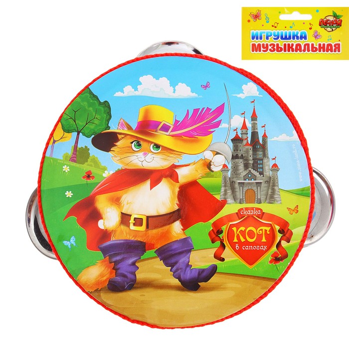 Бубен "Сказочный кот в сапогах"