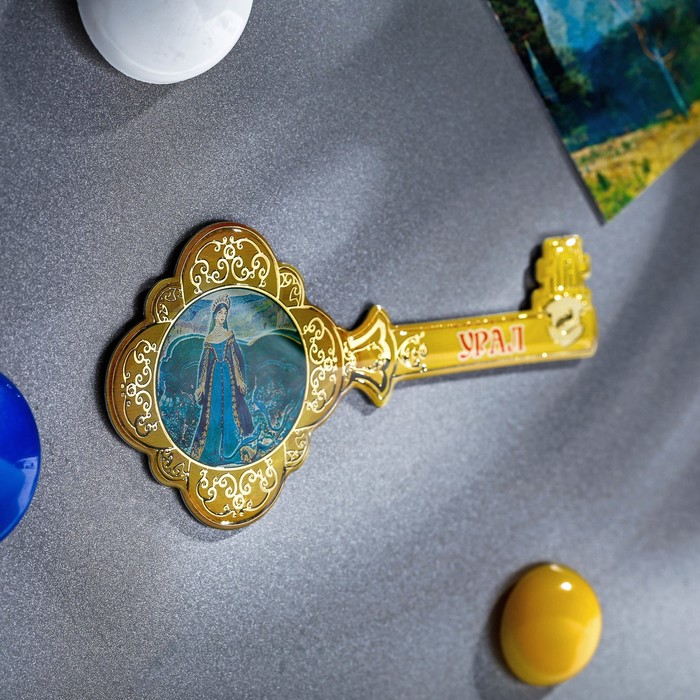 Магнит в форме ключа "Урал"