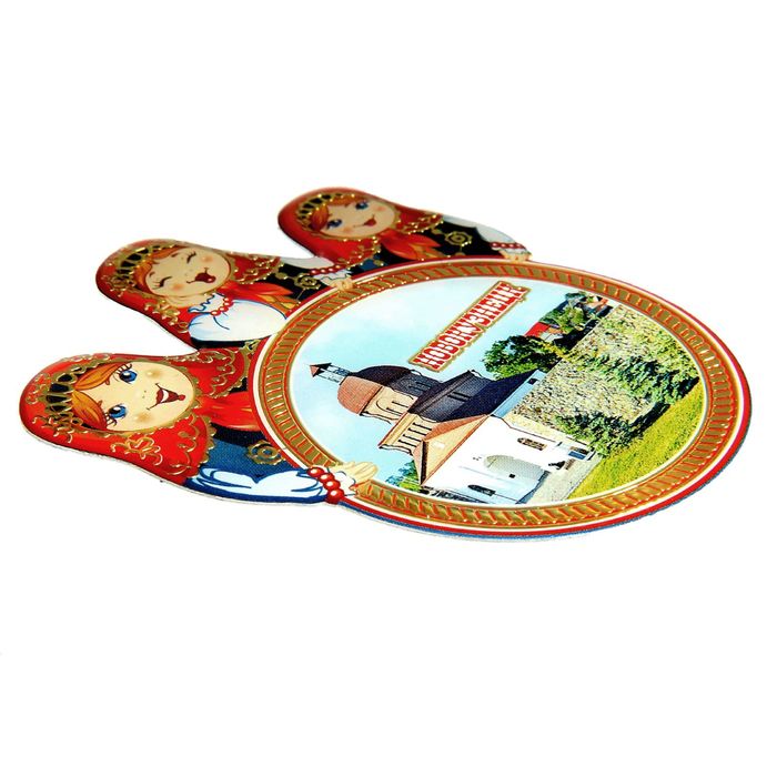 Магнит с матрёшками «Новокузнецк»