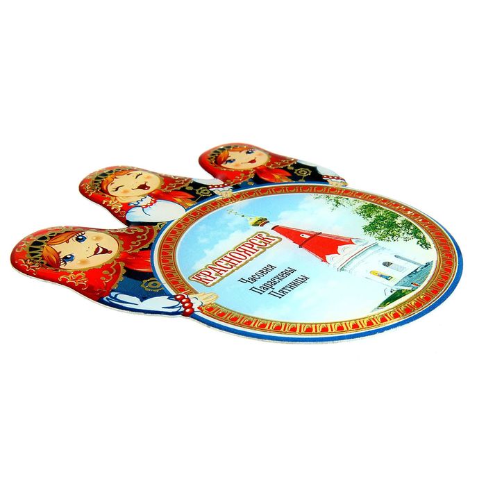 Магнит с матрёшками «Красноярск. Часовня Параскевы Пятницы»