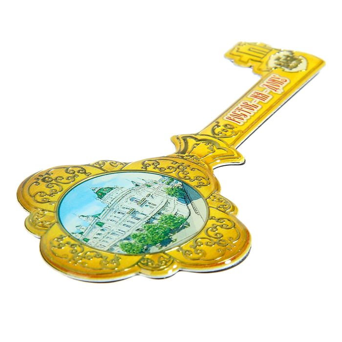 Магнит в форме ключа «Ростов-на-Дону»