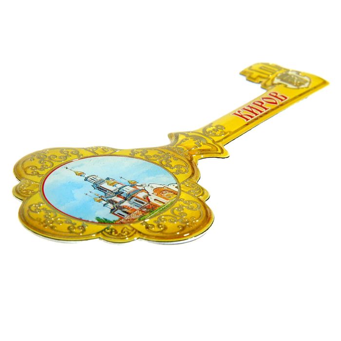 Магнит в форме ключа «Киров»