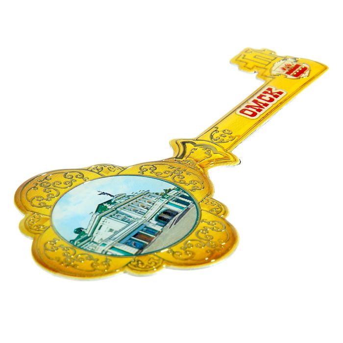 Магнит в форме ключа «Омск»