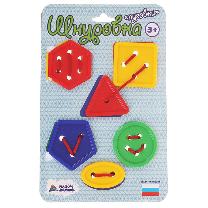 Игра-шнуровка "Пуговки №2", МИКС