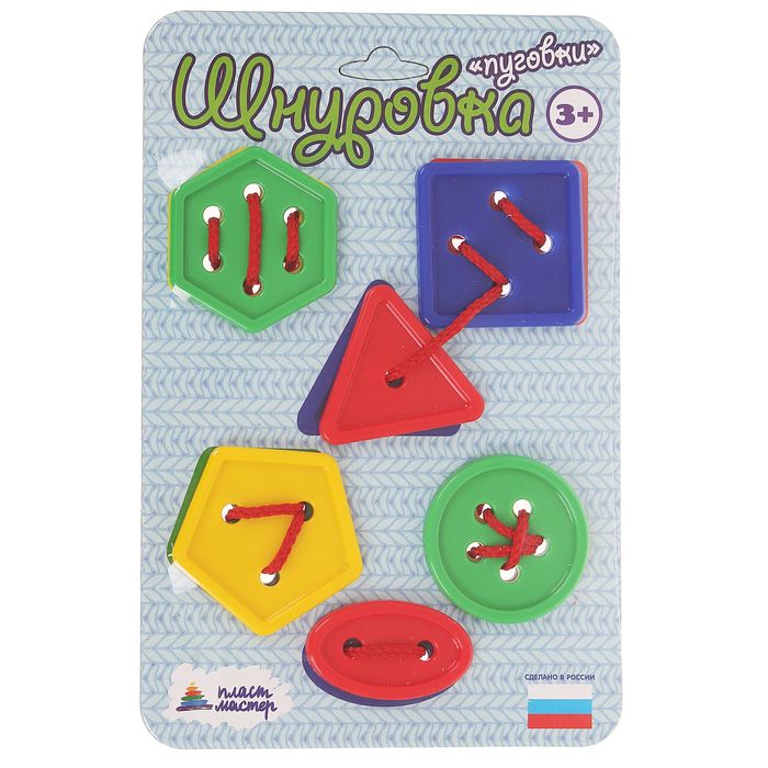Игра-шнуровка "Пуговки №2", МИКС