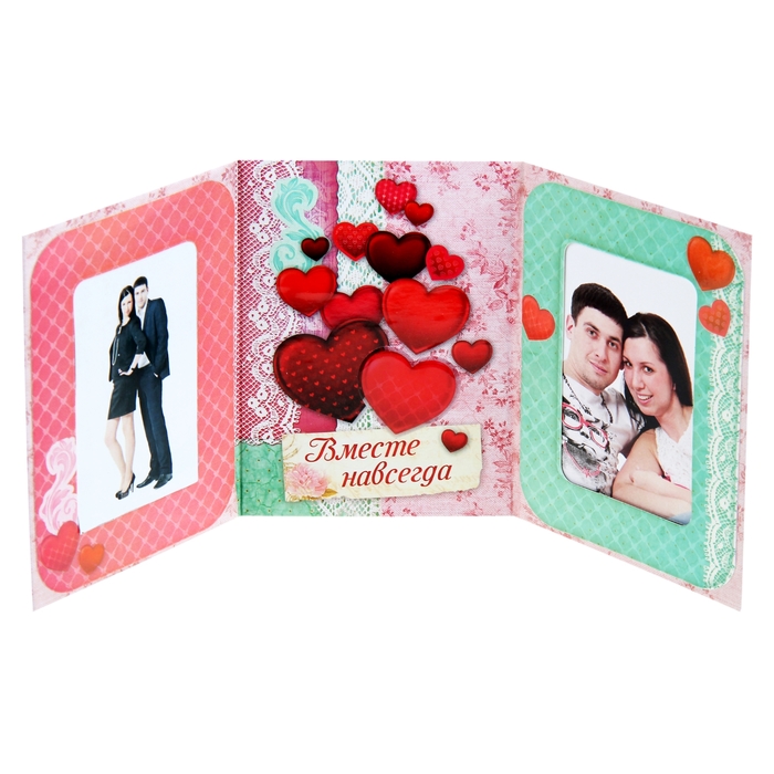 Фоторамка-триптих "Вместе навсегда"