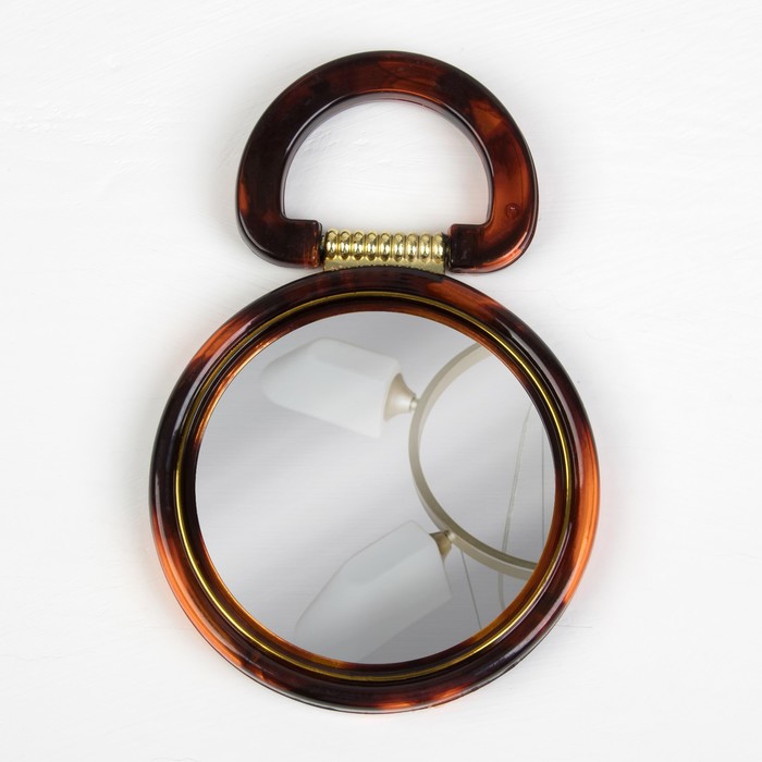 Зеркало складное-подвесное «Янтарь», круглое, d=12см, двустороннее, с двукратным увеличением, цвет янтарный