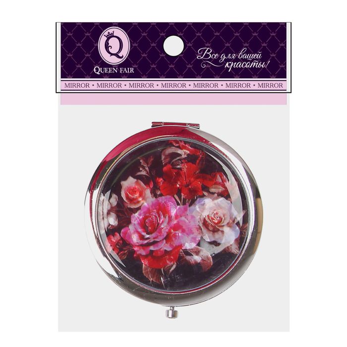 Зеркало складное «Цветы», круглое, двустороннее, с двукратным увеличением, d=7см, цвет МИКС