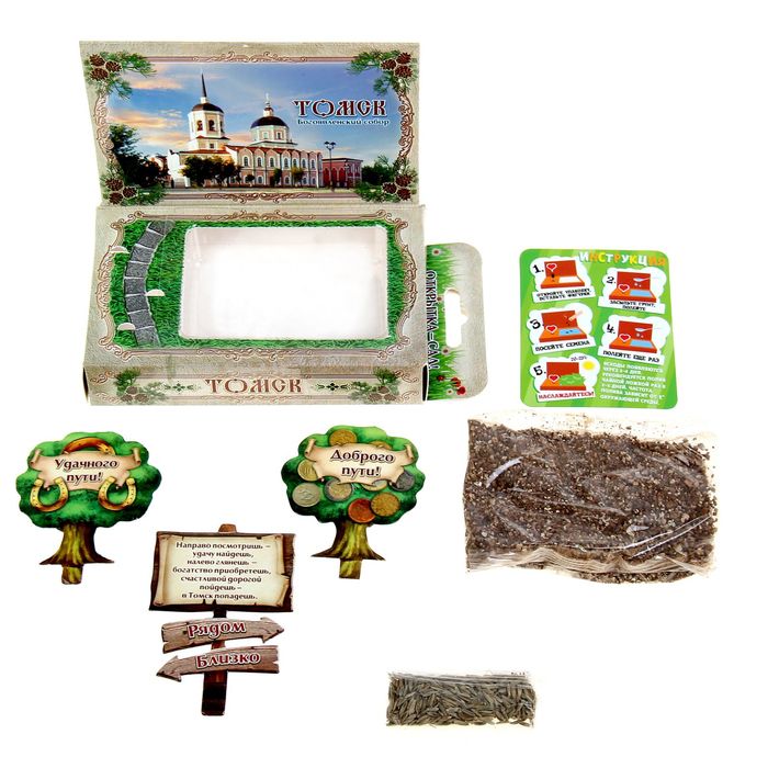 Растущая травка в открытке "Томск"