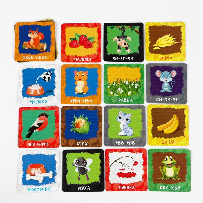 Настольная игра мемори картинки "Накорми зверят"