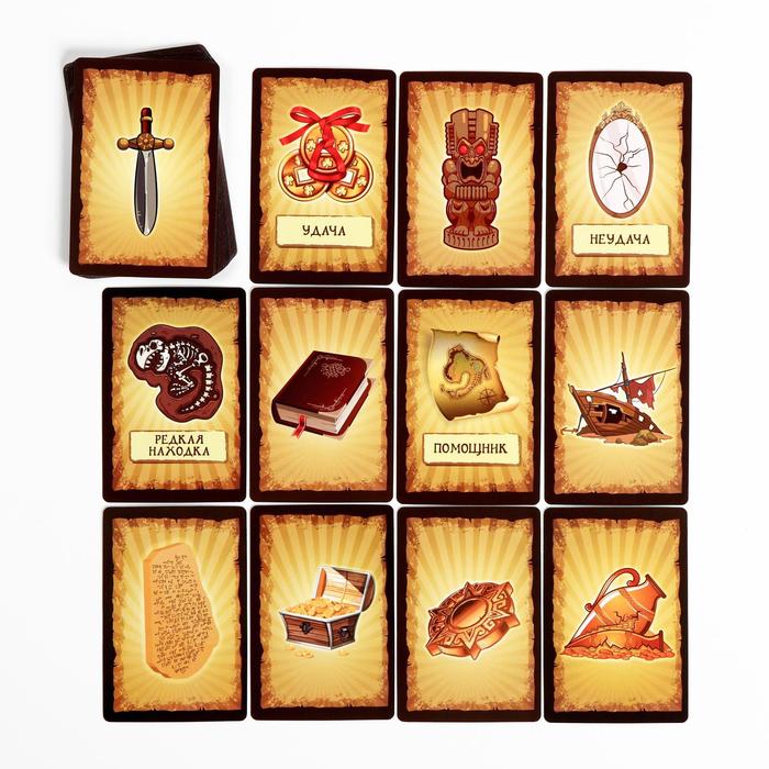 Настольная игра по поиску сокровищ "Охотники за ценностями"