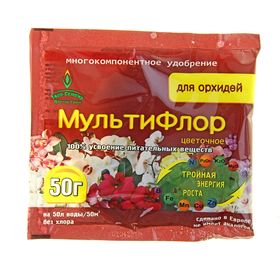 

Сухое удобрение в хелатной форме МультиФлор цветочное для орхидей 50 г.