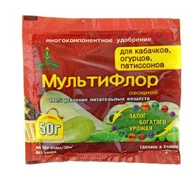 

Сухое удобрение в хелатной форме МультиФлор для огурцов,кабачков,патиссонов 50 г.