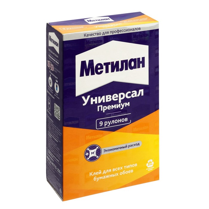 Клей Metylan Премиум, универсальный, 250 г клей metylan флизелин экстра комфорт 200 г