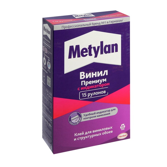 Клей Metylan Премиум, виниловый, 500 г клей обойный metylan винил премиум с индикатором 100 г