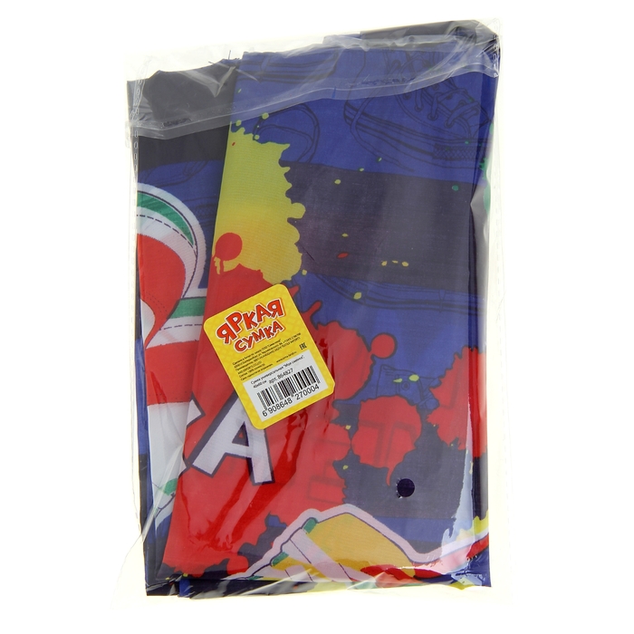 Сумка универсальная "Моя сменка"