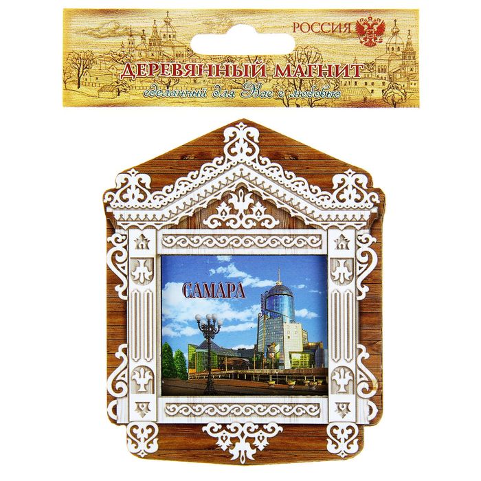 Магнит в форме окна «Самара»