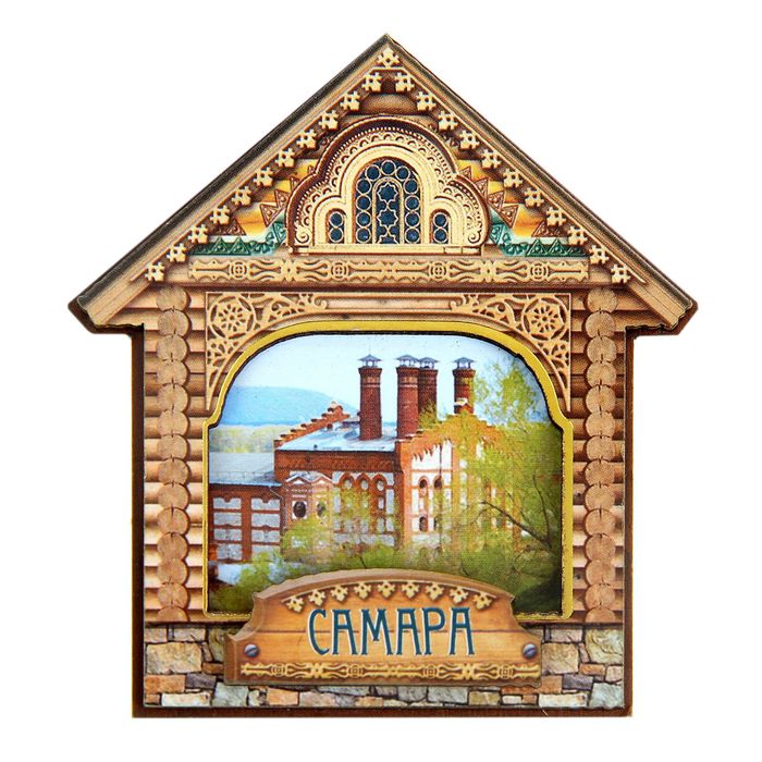 Магнит в форме домика «Самара»