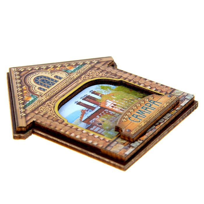 Магнит в форме домика «Самара»