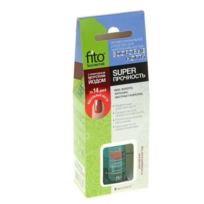 Средство для укрепления ногтей "Здоровые ногти: Super прочность", флакон, 8 мл