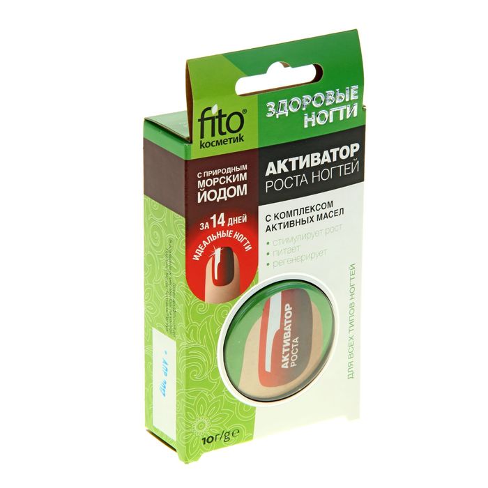 Активатор роста для ногтей "Здоровые ногти", 10 г