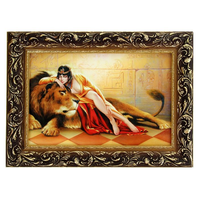 Картина "Лев"