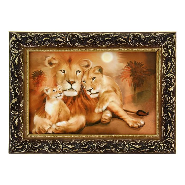 Картина "Лев с семьёй"
