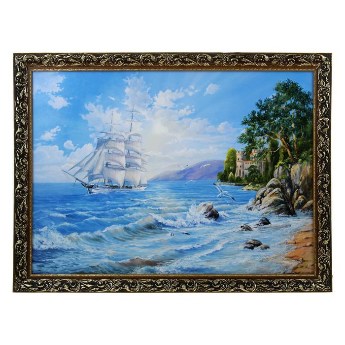 Картина "Парусник" рама микс