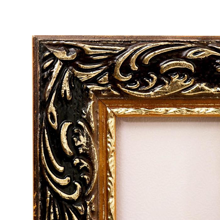 Картина "Пробуждение" рама микс