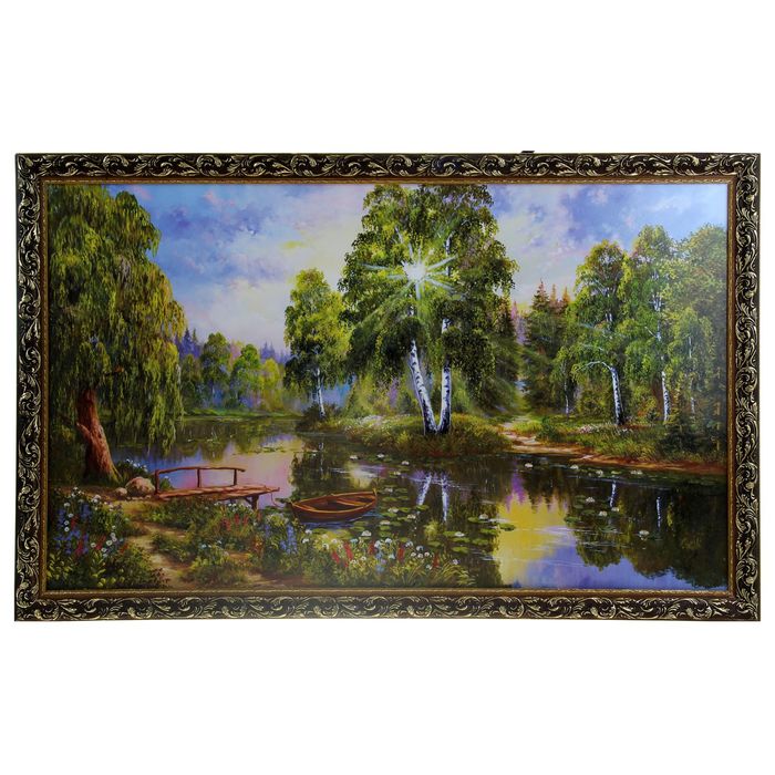 Картина "Лодка у берега"