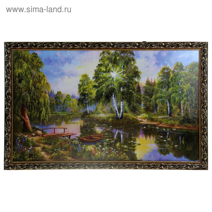 

Картина "Лодка у берега" 67х107 см