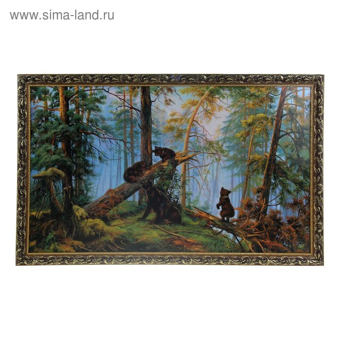 

Картина "Медвежата" 68х108см