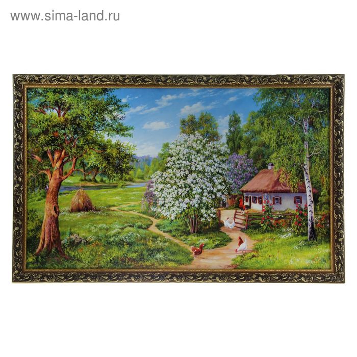 

Картина "Дом среди деревьев" 67х107см