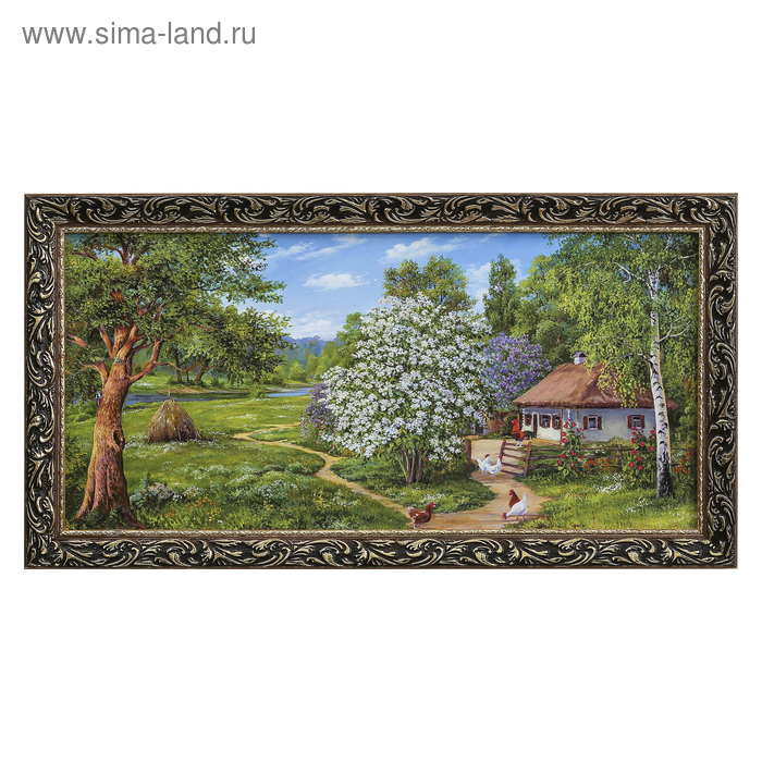 

Картина "Дом среди деревьев" 77х40 см