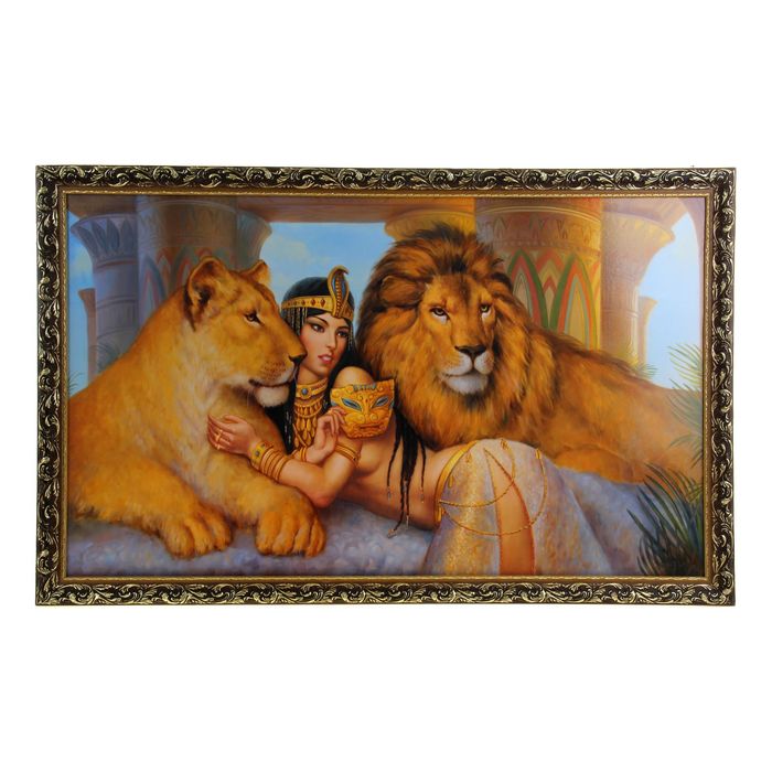 Картина "Львы"