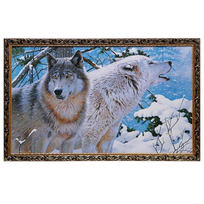 

Картина "Волки" 60х100 см рамка МИКС
