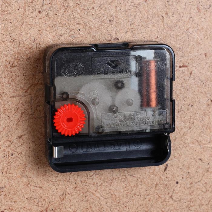 Часы настенные прямоугольные "Ромашки", 25х35 см