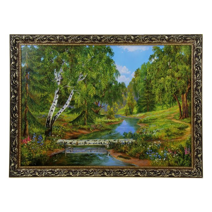 Картина "Лесной ручей"