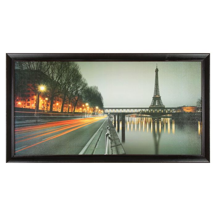 Картина "Парижская набережная"