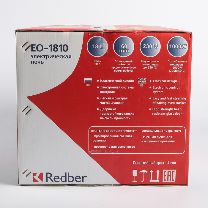 Электрическая печь Redber ЕО-1810, 1000 Вт, 18 л