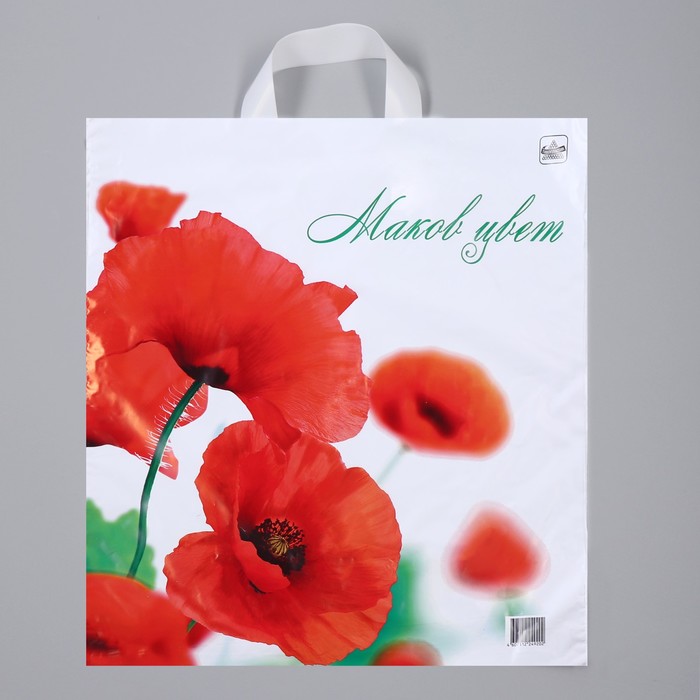 Пакет "Маков цвет", полиэтиленовый с петлевой ручкой, 42 х 38 см, 37 мкм