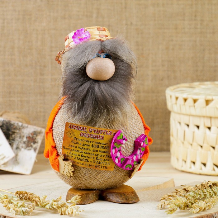 Оберег «Домовой Толстяк», с подковой, 21 см, микс