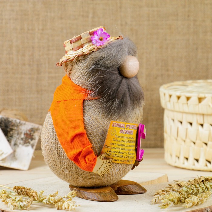 Оберег «Домовой Толстяк», с подковой, 21 см, микс