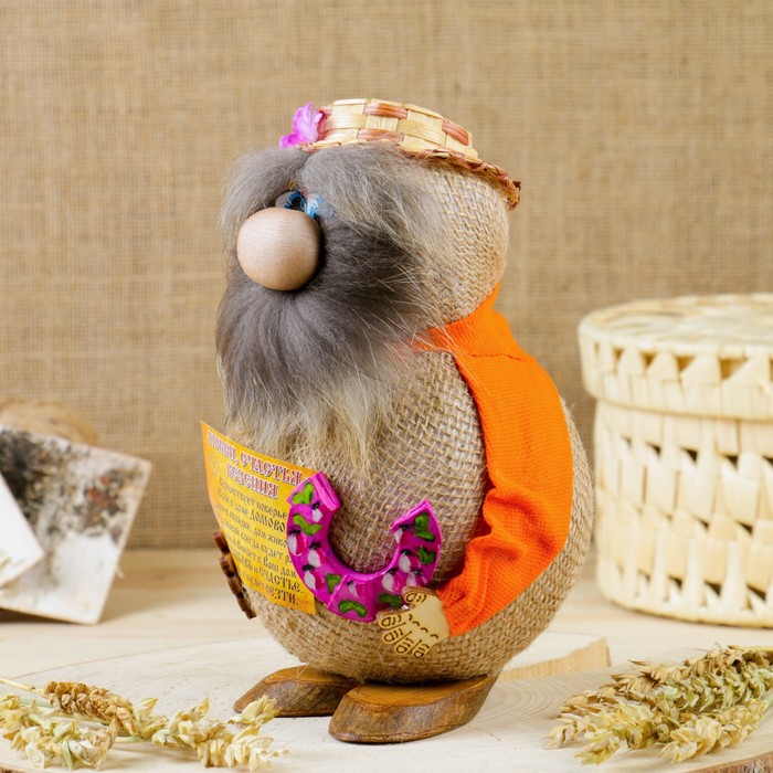 Оберег «Домовой Толстяк», с подковой, 21 см, микс