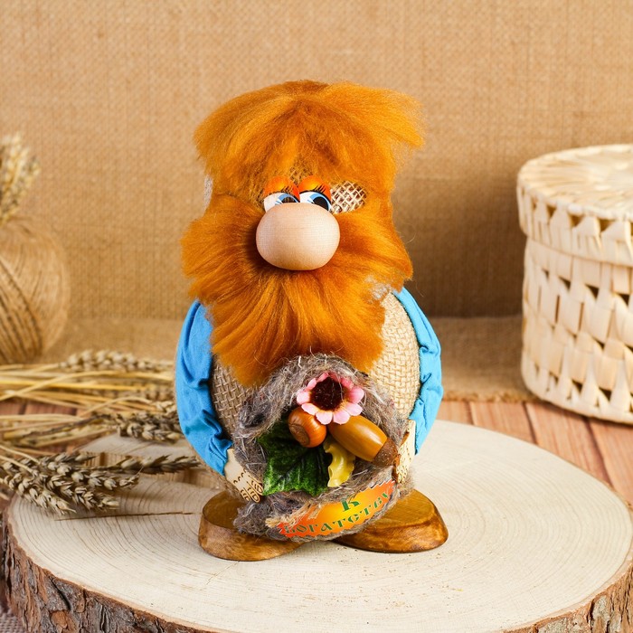 Оберег Домовой Николаша"С мешком к богатству"21см 10254/5